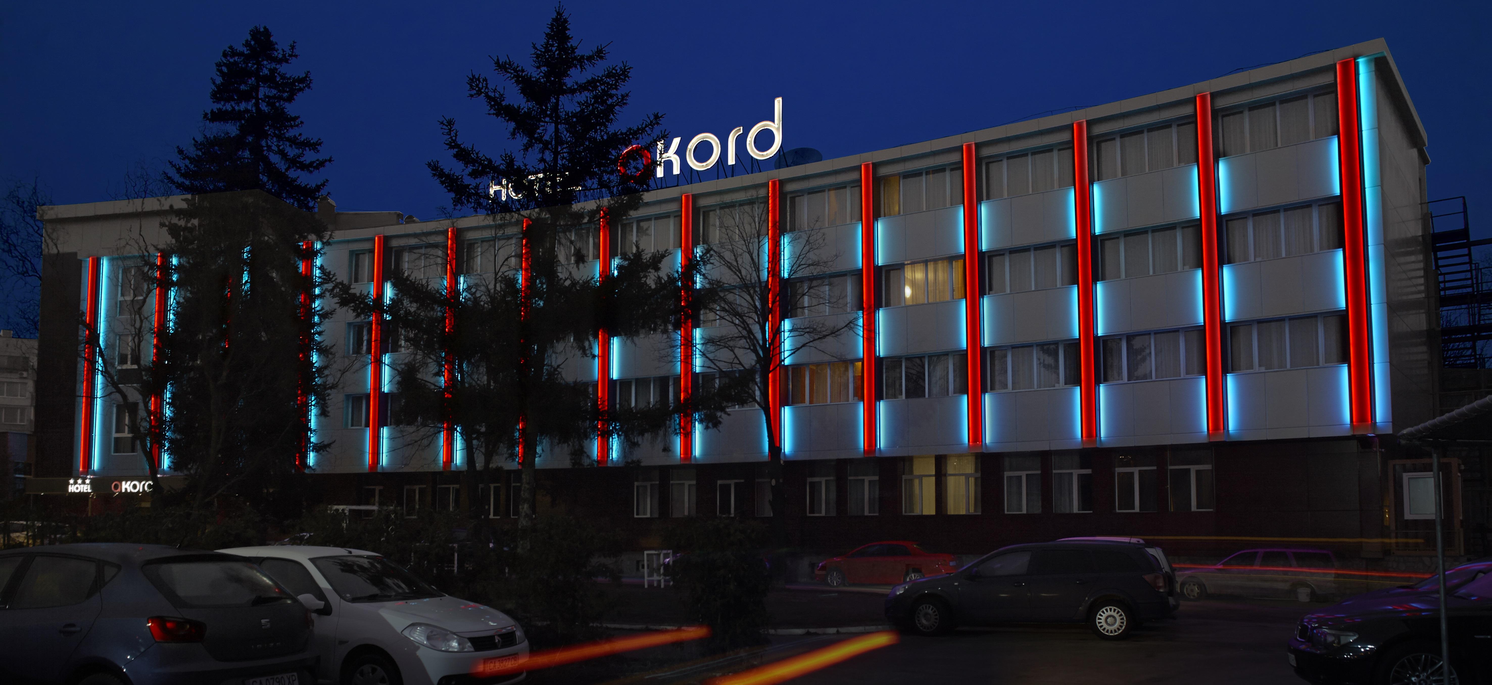 Hotel Akord Sofia Luaran gambar